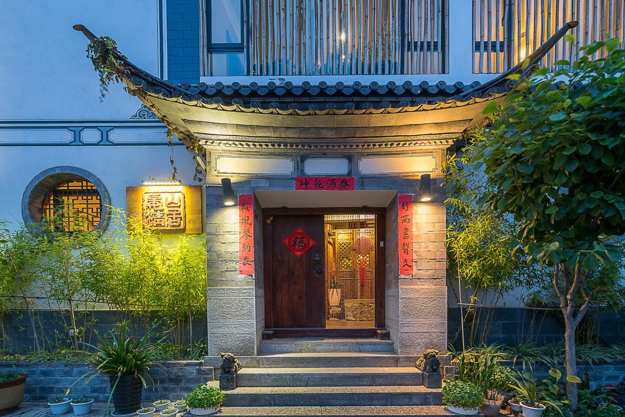Dali Yanyuan Mountain Retreat Hotel Ngoại thất bức ảnh